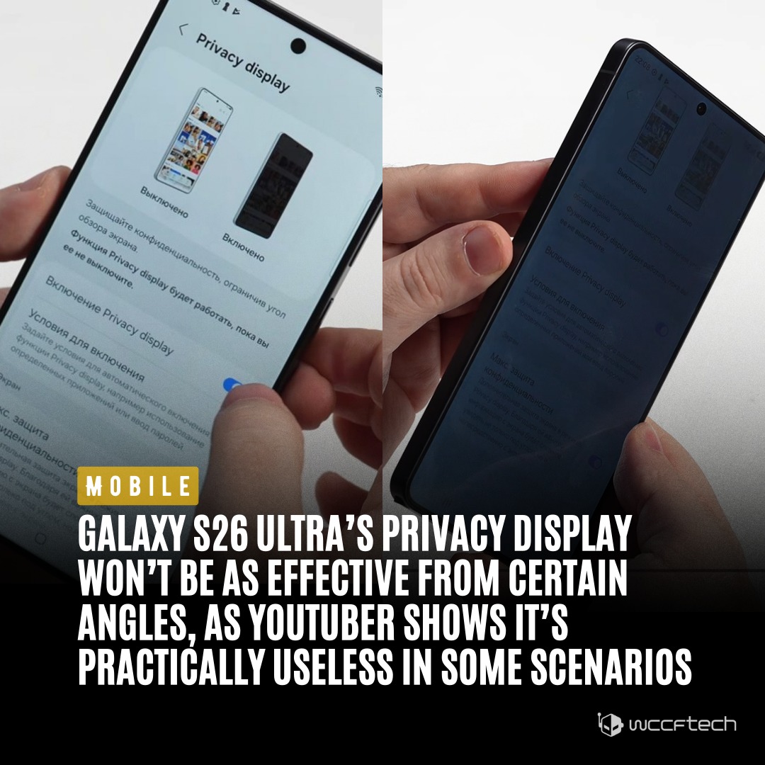 Wccftech - Samsung will introduce the privacy display to... | Facebook