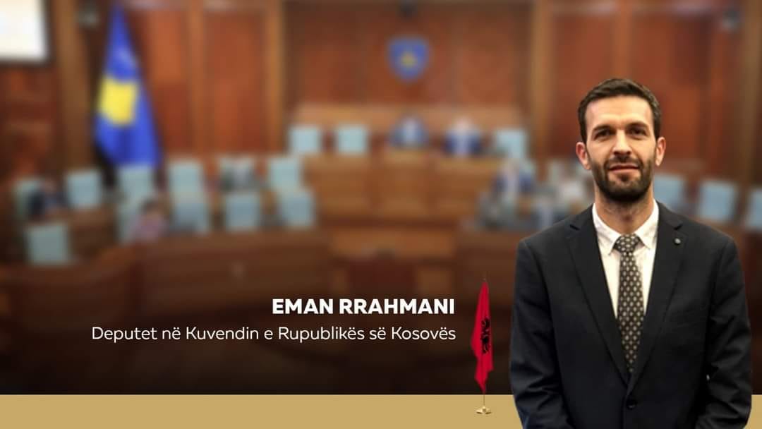 Eman Rrahmani