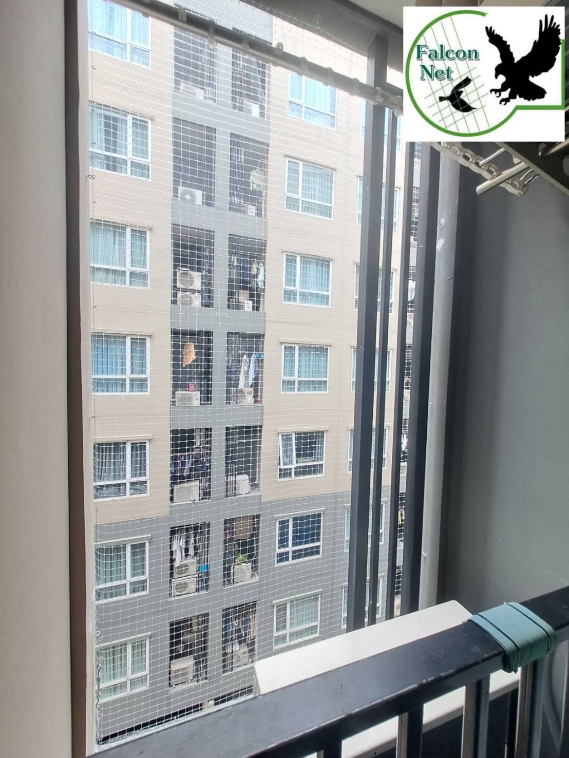ตาข่ายกันนก Falcon Net added a... - ตาข่ายกันนก Falcon Net