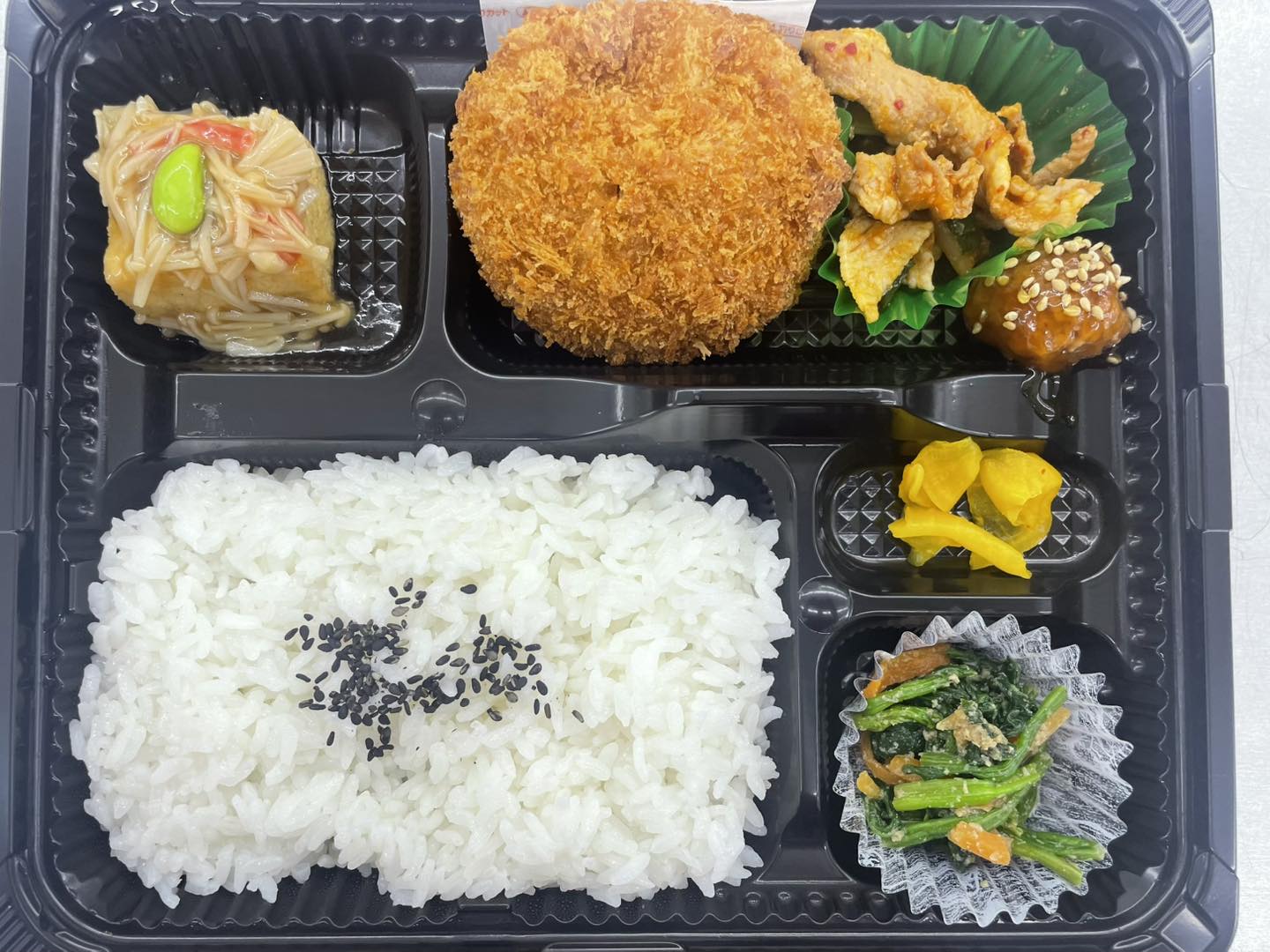 近く の 弁当 配達