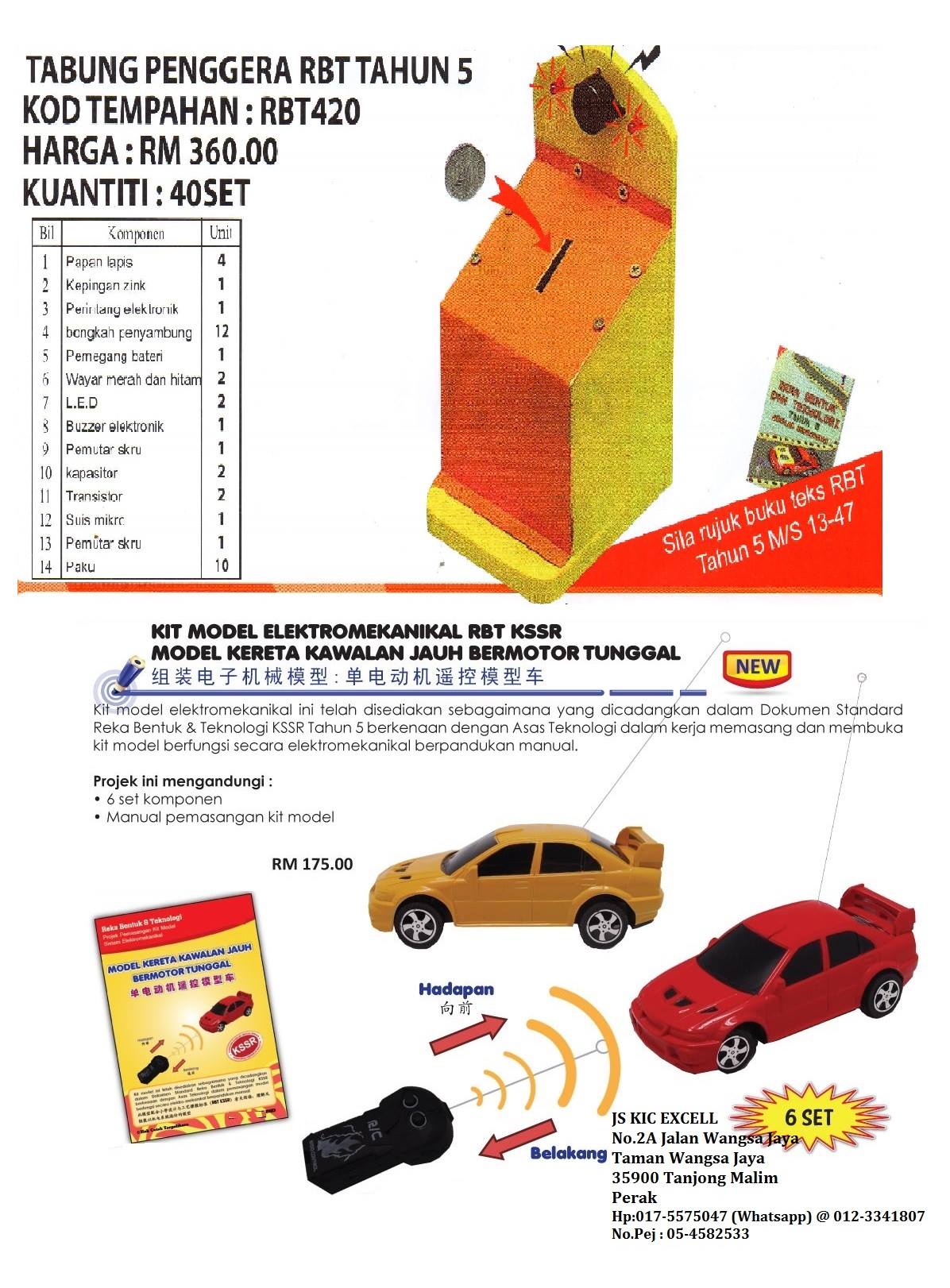 Kami Membekal Set Lengkap RBT... - Rekabentuk dan Teknologi