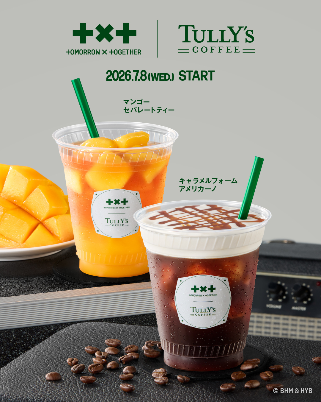 TULLY'S COFFEE × トゥバコラボ 3点セット TOMORROW X TOGETHER とのコラボレーション、本日スタート🎉 韓国