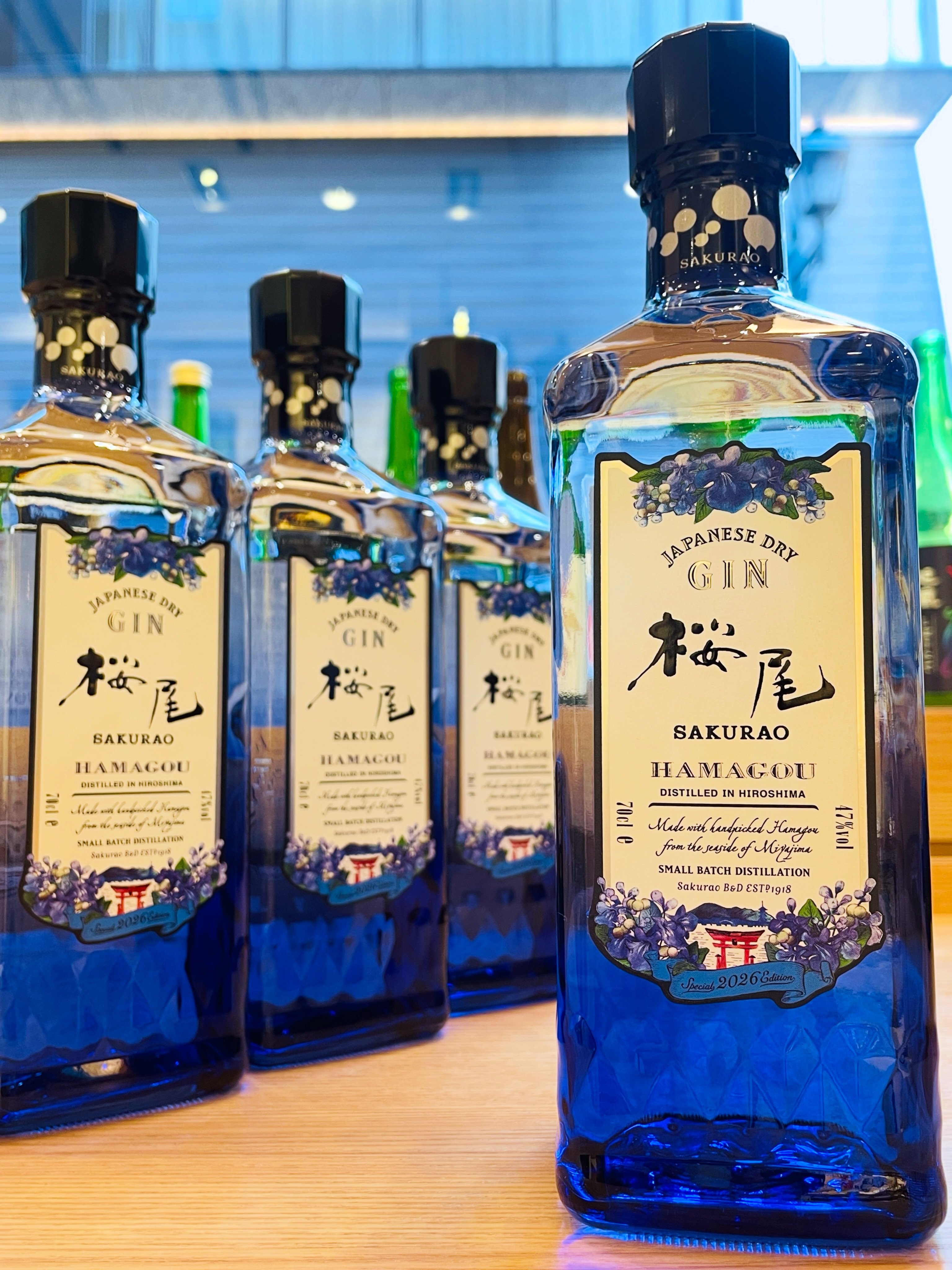 夏限定「桜尾ジンHAMAGOU」入荷いたしました 宮島の浜辺で育つ