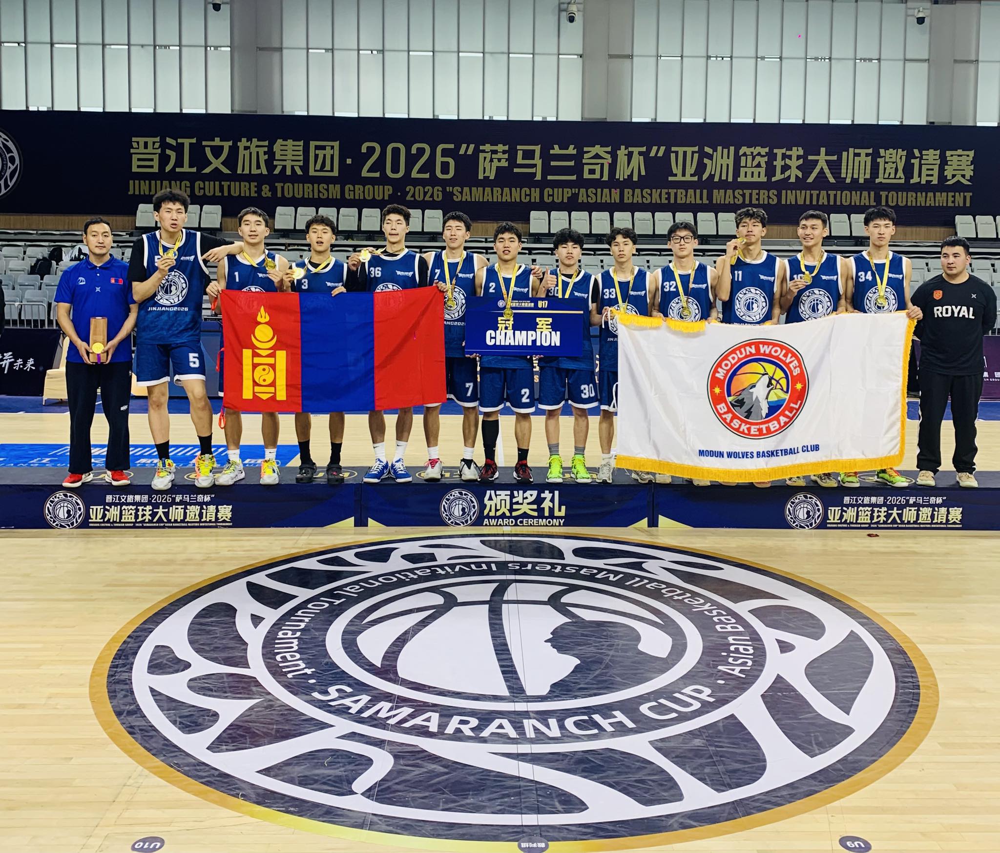 MBA Монголын Сагсан Бөмбөгийн ХОЛБОО/Mongolian Basketball Association ...