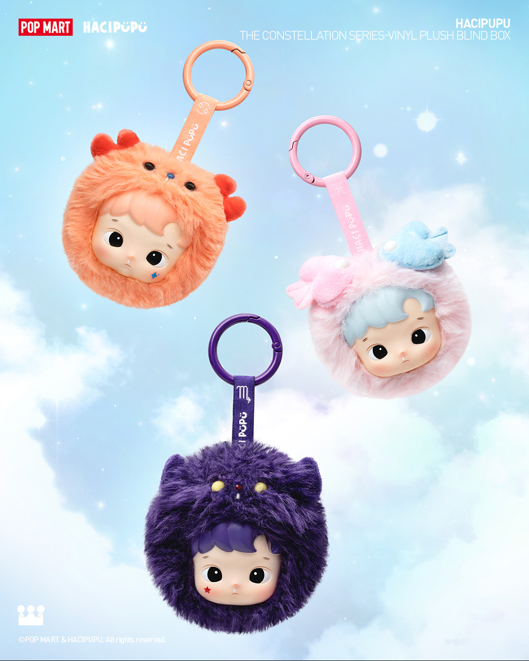 HACIPUPU THE CONSTELLATION SERIES-VINYL PLUSH BLIND BOX 🌌The