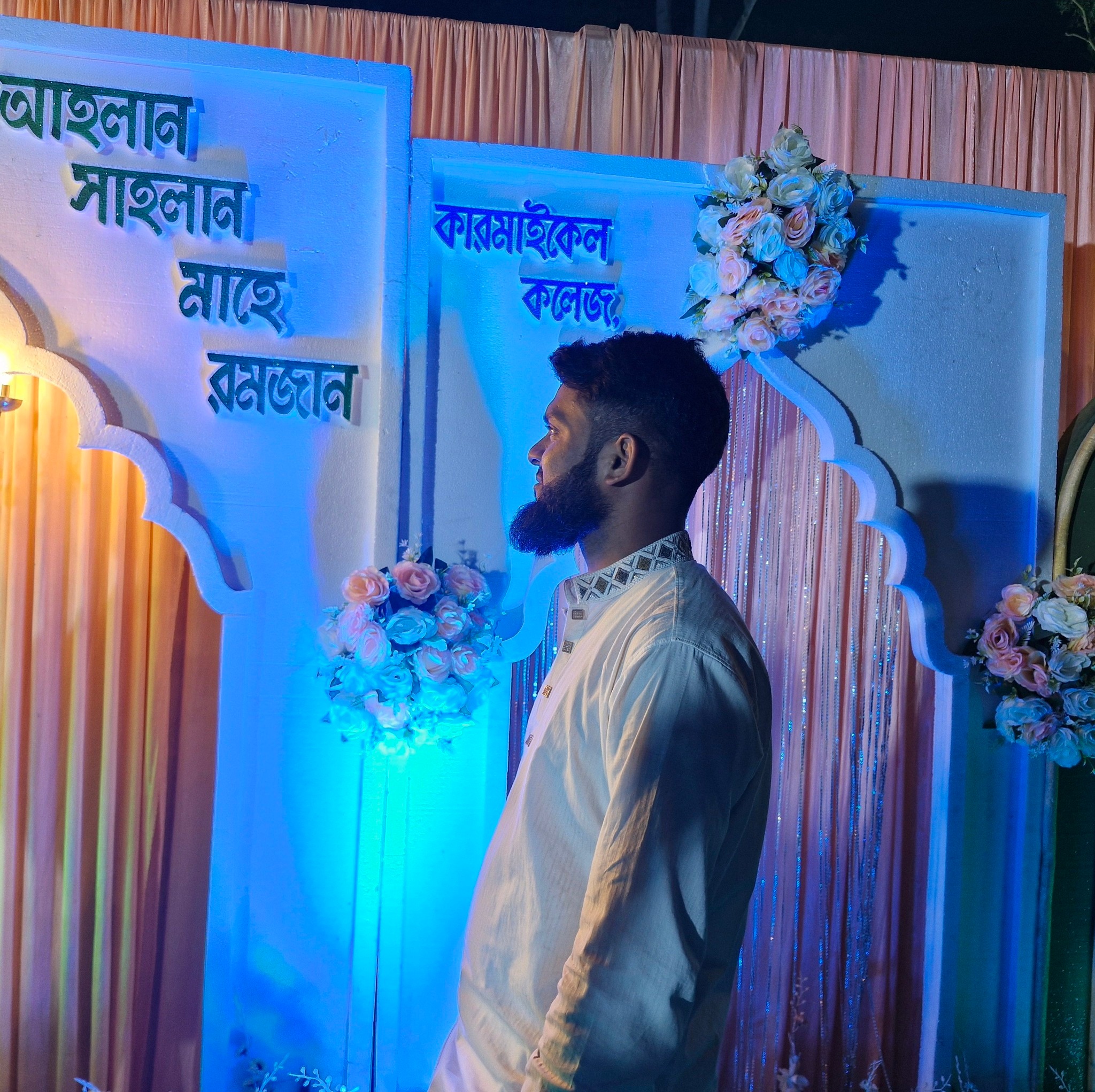 MD Riyad Hasan
