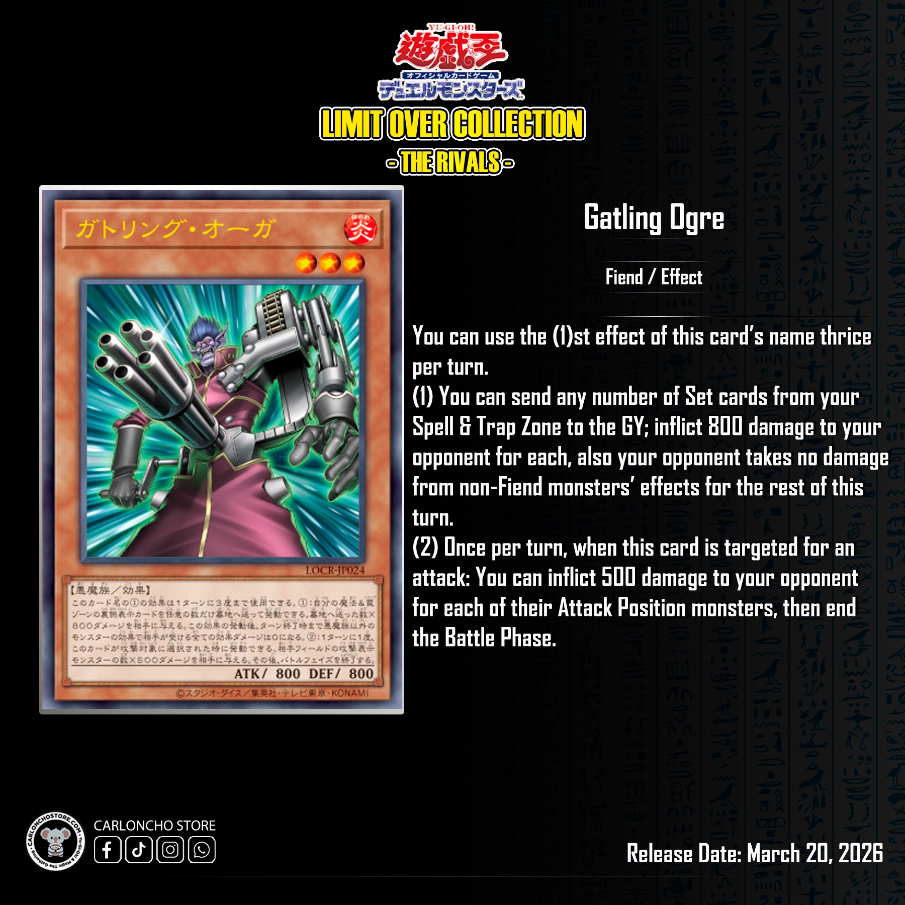 Limit Over Collection: The Heroes & The Rivals (OCG) Más cartas