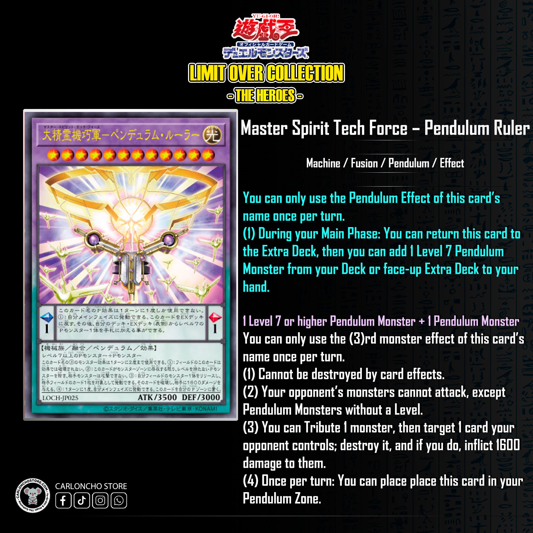 Limit Over Collection: The Heroes & The Rivals (OCG) Más cartas