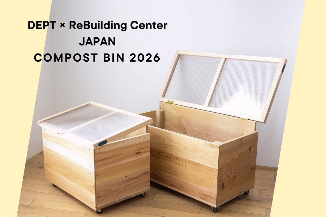 ReBuilding Center JAPAN | Suwa-shi Nagano