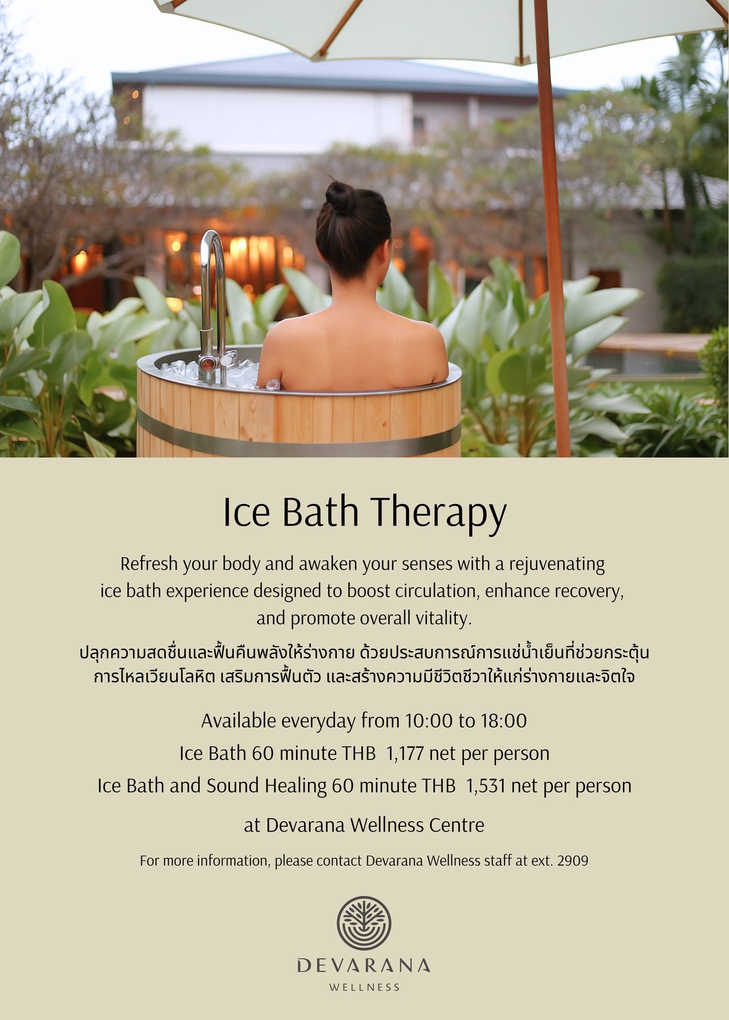 Surf - Enjoy the health benefits of ICE BATH THERAPY now at the Dusit ...