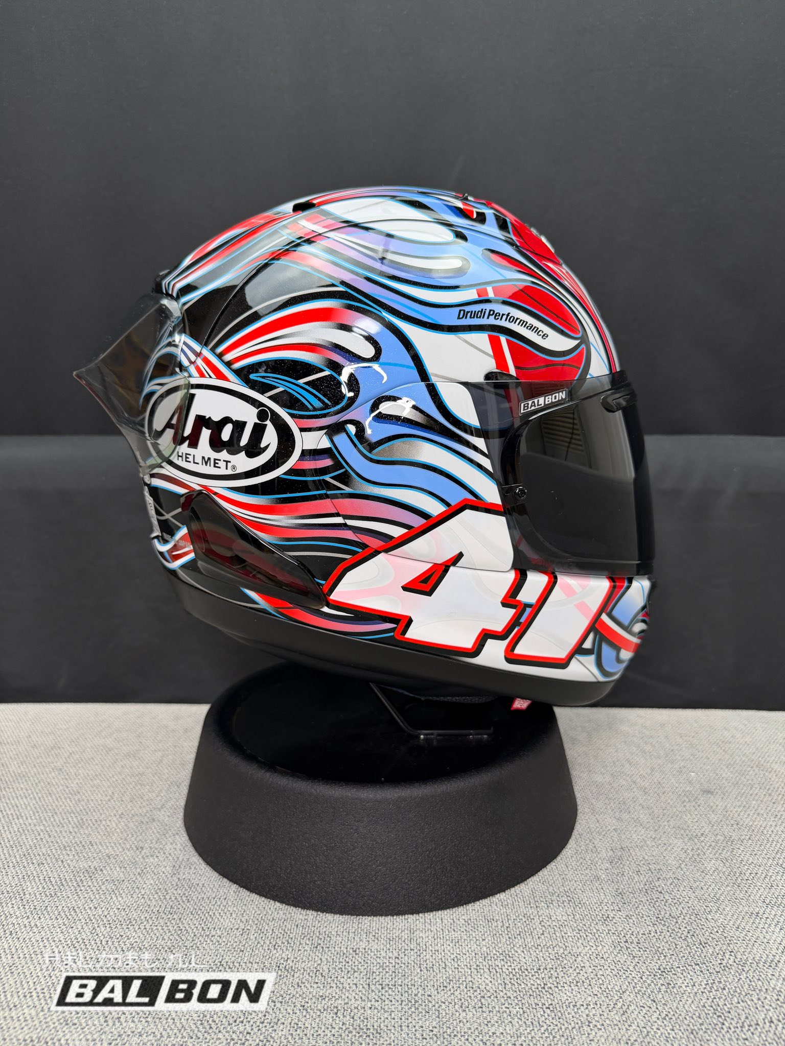 Arai RX7X Haga WSBK