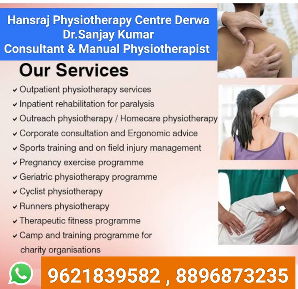 Dr.Sanjay Kumar | Derwa