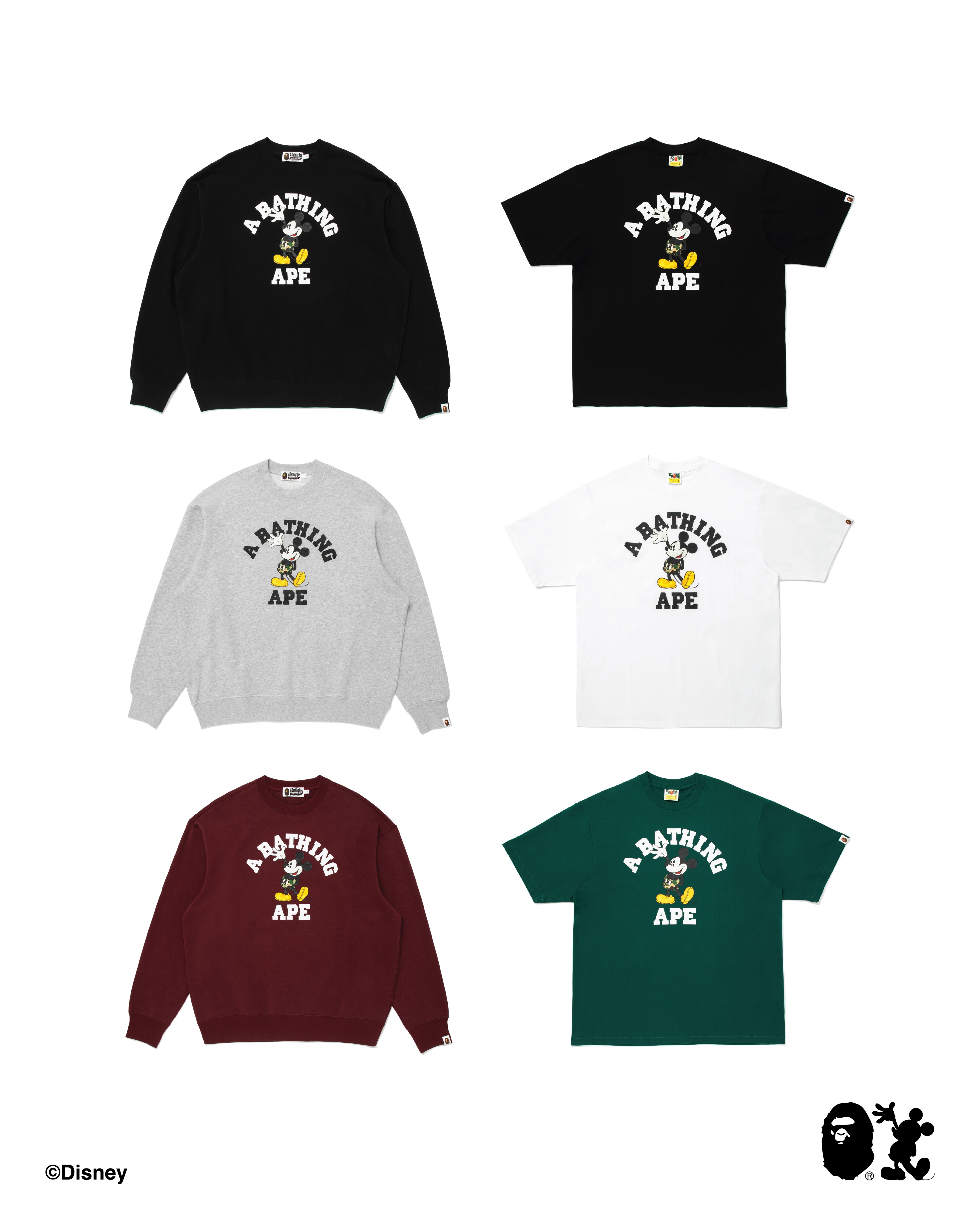 A BATHING - A BATHING APE® x MONSTER HUNTER モンスターハンターとの