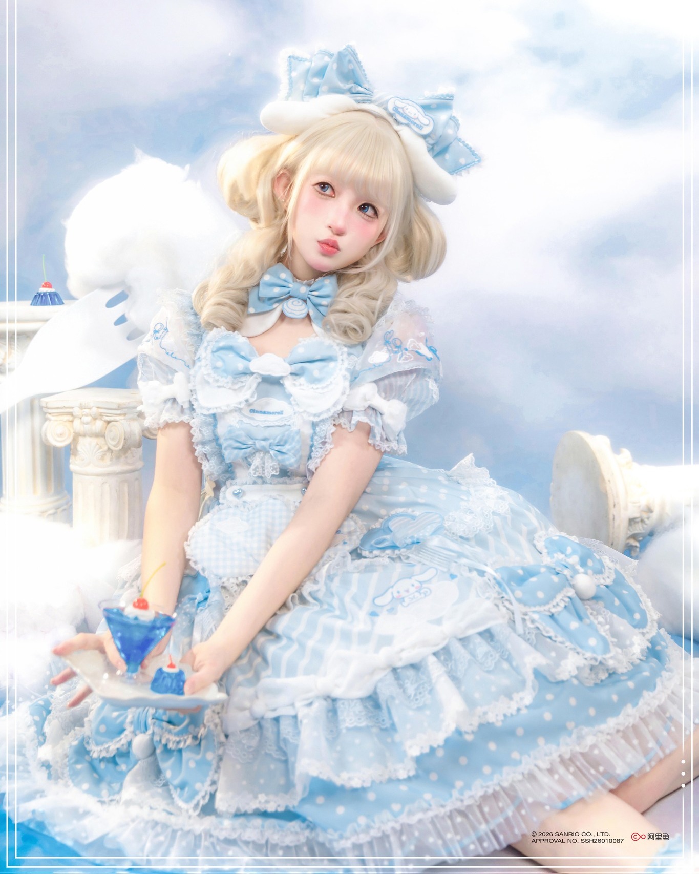 🎀ご予約受付中🌟 ♡花と真珠箱×サンリオコラボ♡ ☁️シナモン