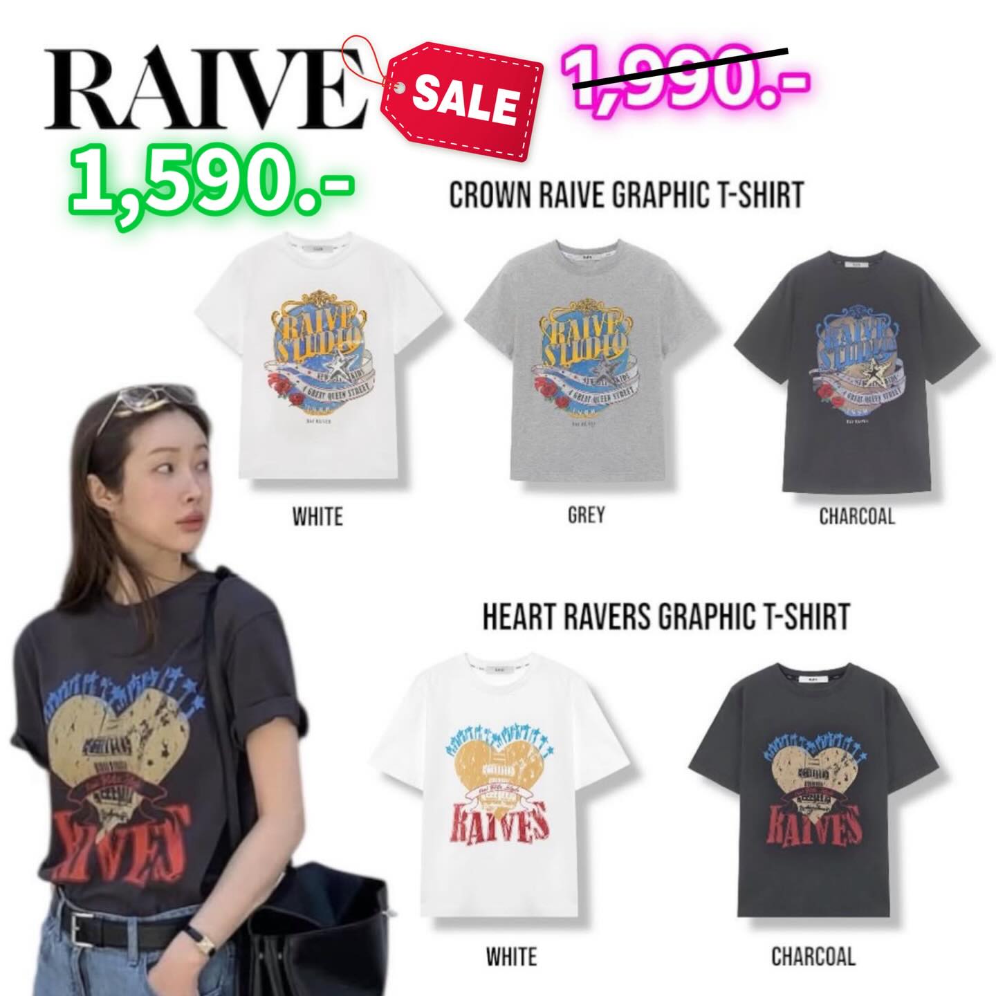 RAIVE Pre-Order 7-14 days ?? รุ่น: Crown Raive Graphic T-shirt 