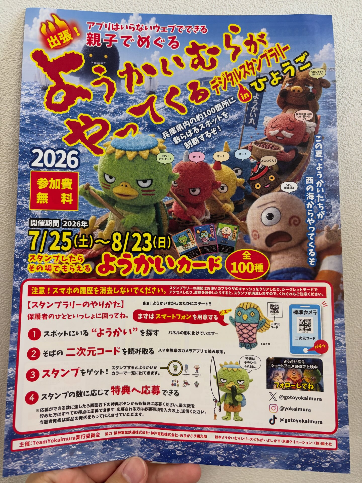 ?media_id=1475288331304769