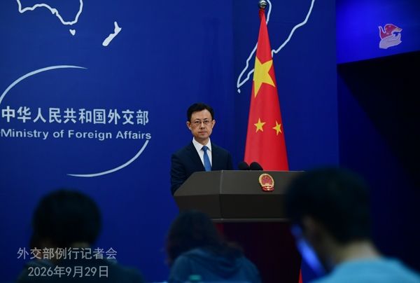 China-Japan joint statement 54th anniversary 2026