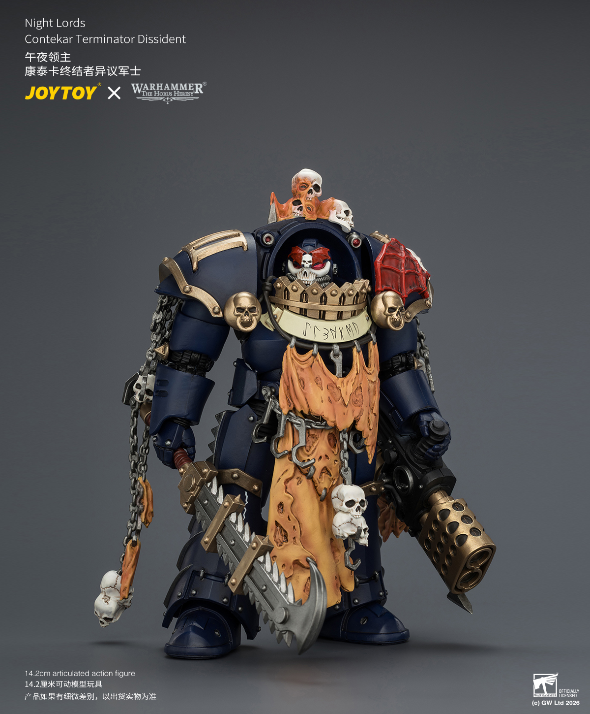 JOY TOY - 暗源 - JOY TOY - 暗源 added a new photo.