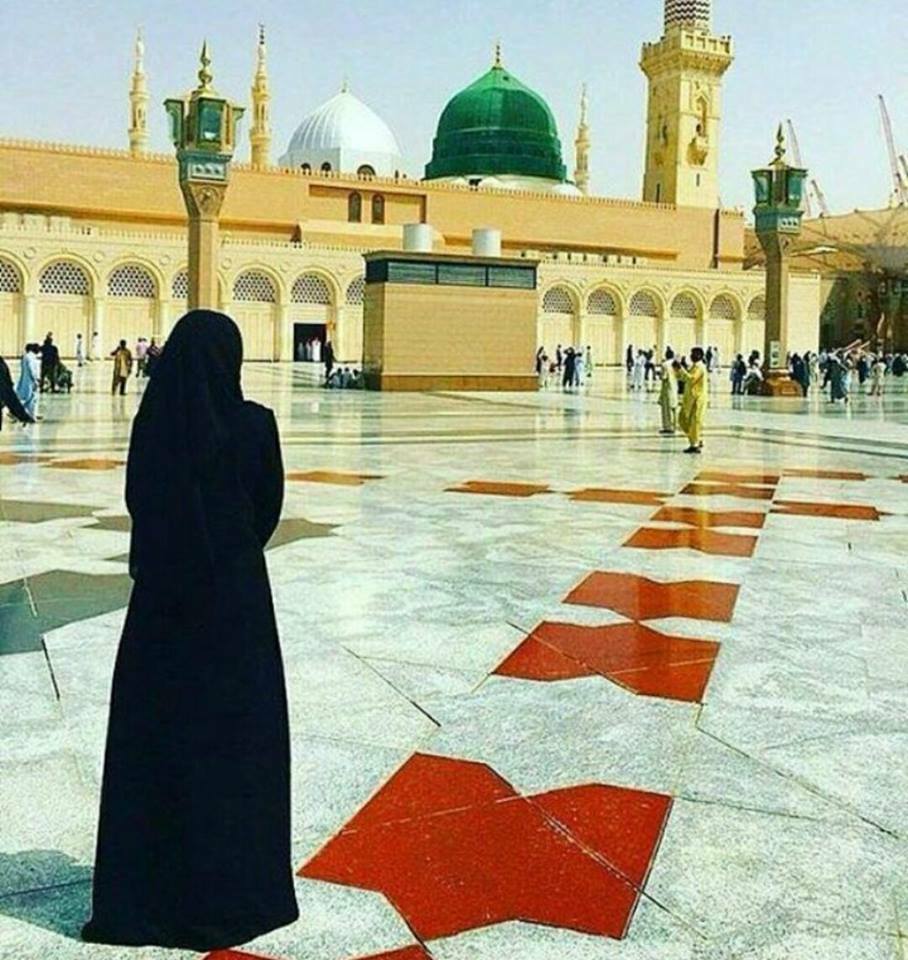 میری جان پاکستان