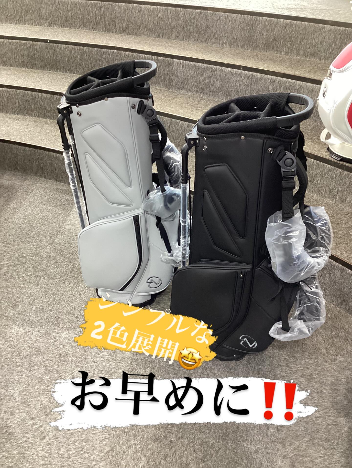 こんにちは！ しんちゃんだよ😏 ⁡ 2026年 NEXGEN キャディバッグ入荷