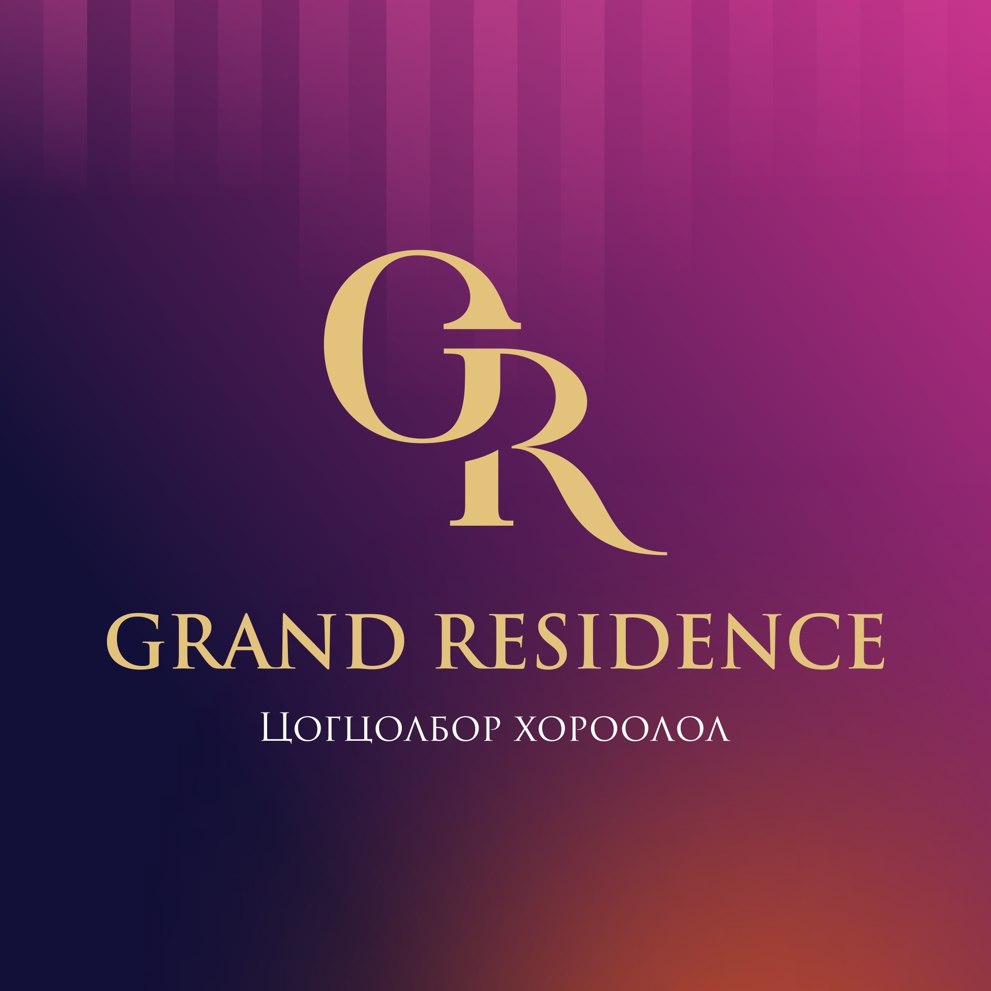 Granat Residence 3