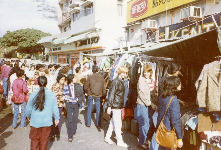 Mum on a visit to Hong Kong - 1980s. I think it might be Jardine's