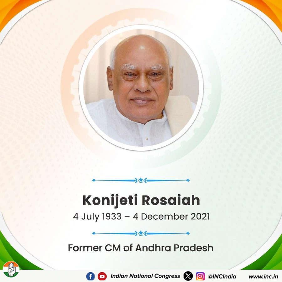 Indian - Our humble tributes to Konijeti Rosaiah, the former CM of ...