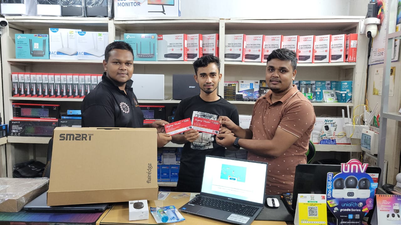 Green Computer Rajshahi | Rajshahi