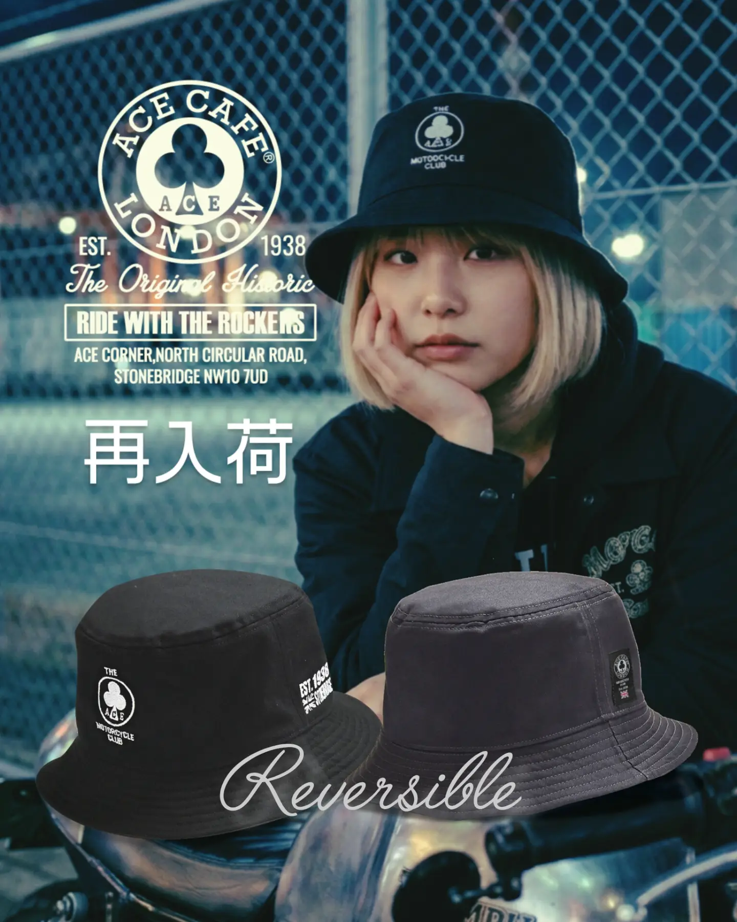 ACE CAFE JAPAN - ACE CAFE JAPAN added a new photo.
