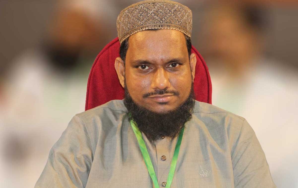 Injamul Remon