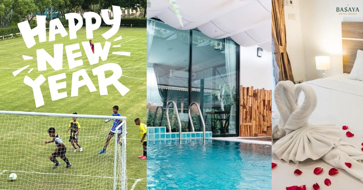 🎉 สวัสดีปีใหม่ 2569 🎉 .... - Basaya Beach Hotel & Resort | Facebook