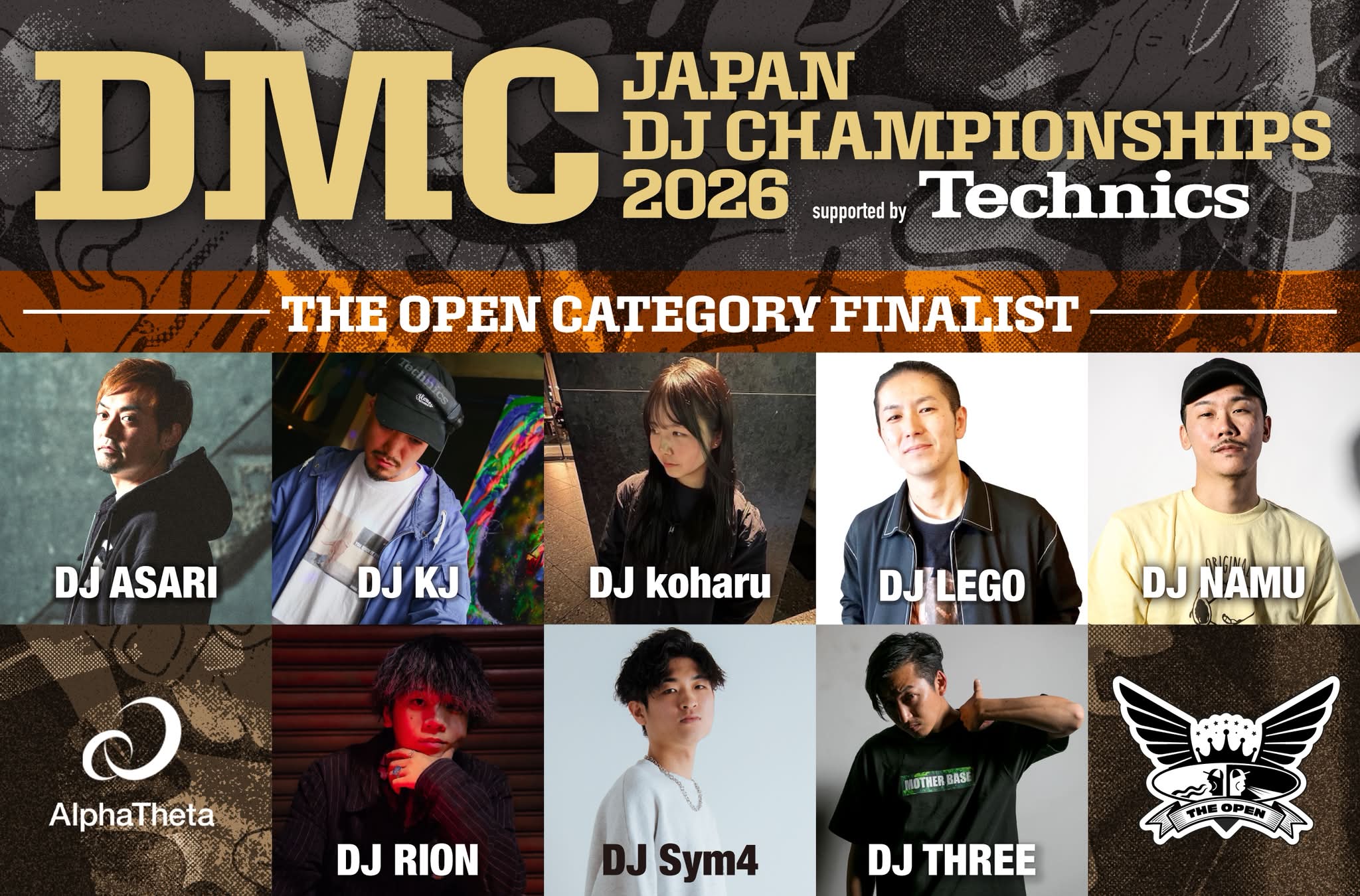 DMC JAPAN (@DMCJAPANDJ) • Facebook