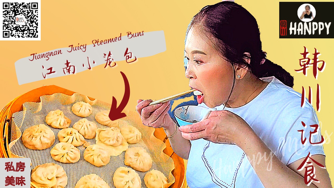 Hanppy Tofu Pot House | Richmond BC