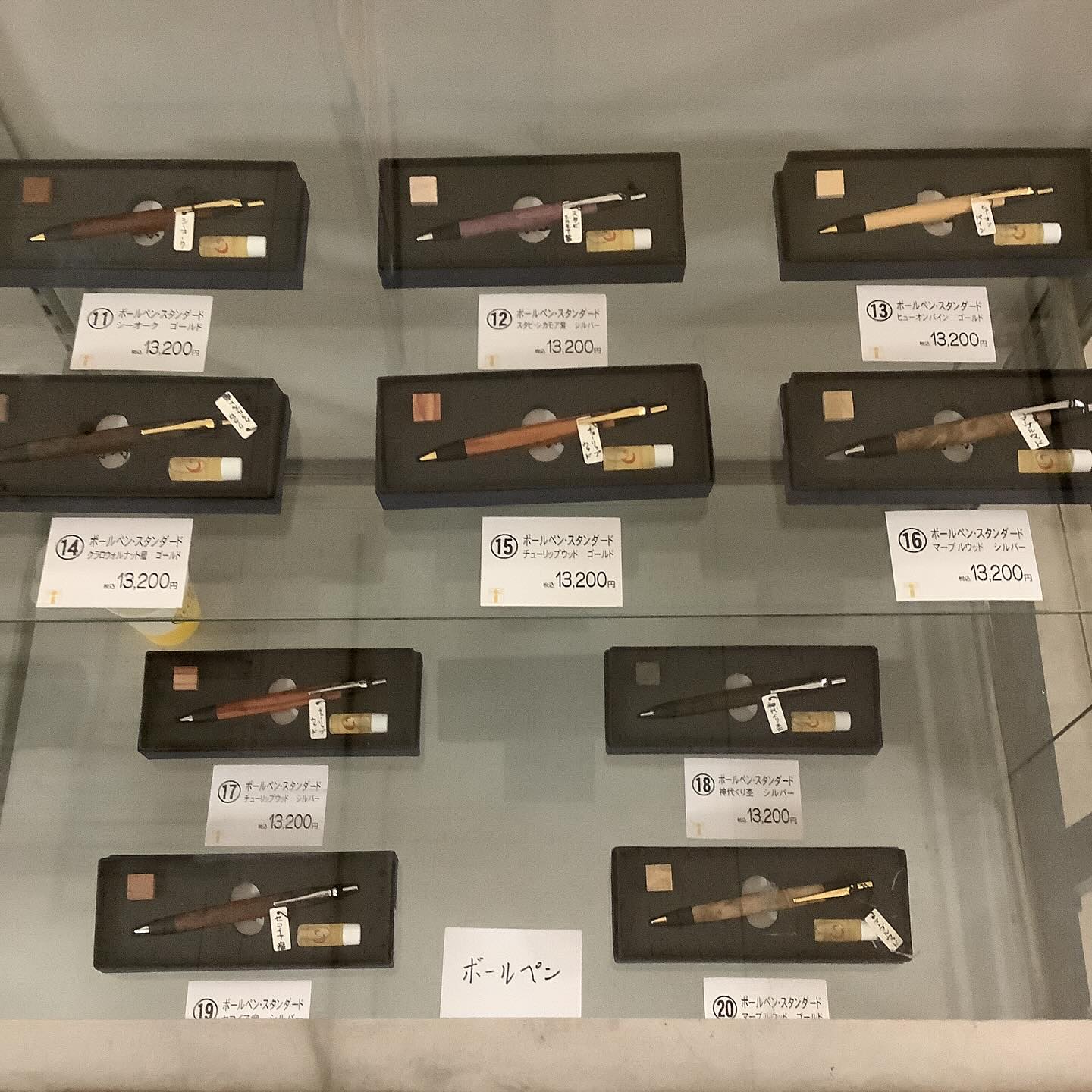✒️**【超人気！野原工芸の「木のペン」限定抽選販売が決定