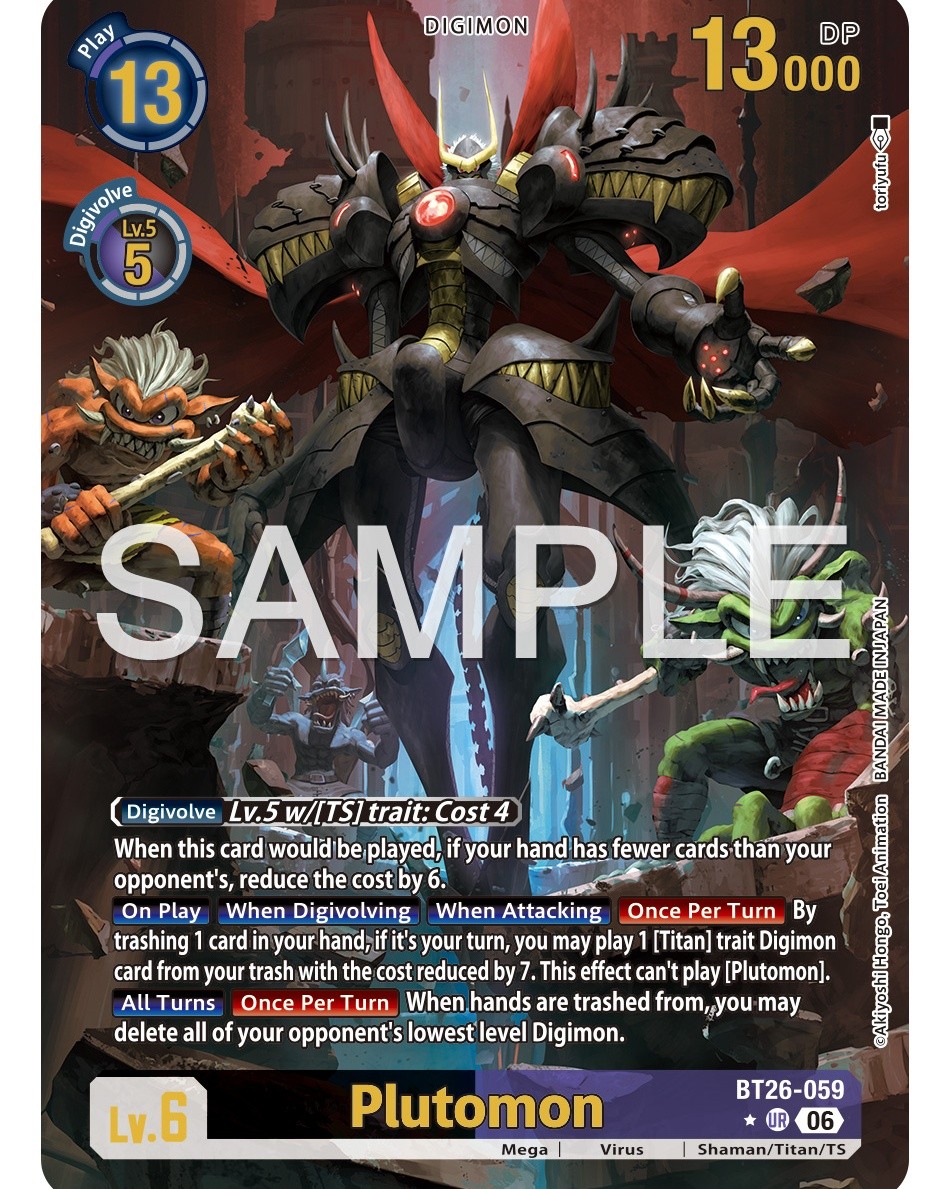 Digimon - EX12-056 Cho-Hakkaimon #digimon #bandai #tcg