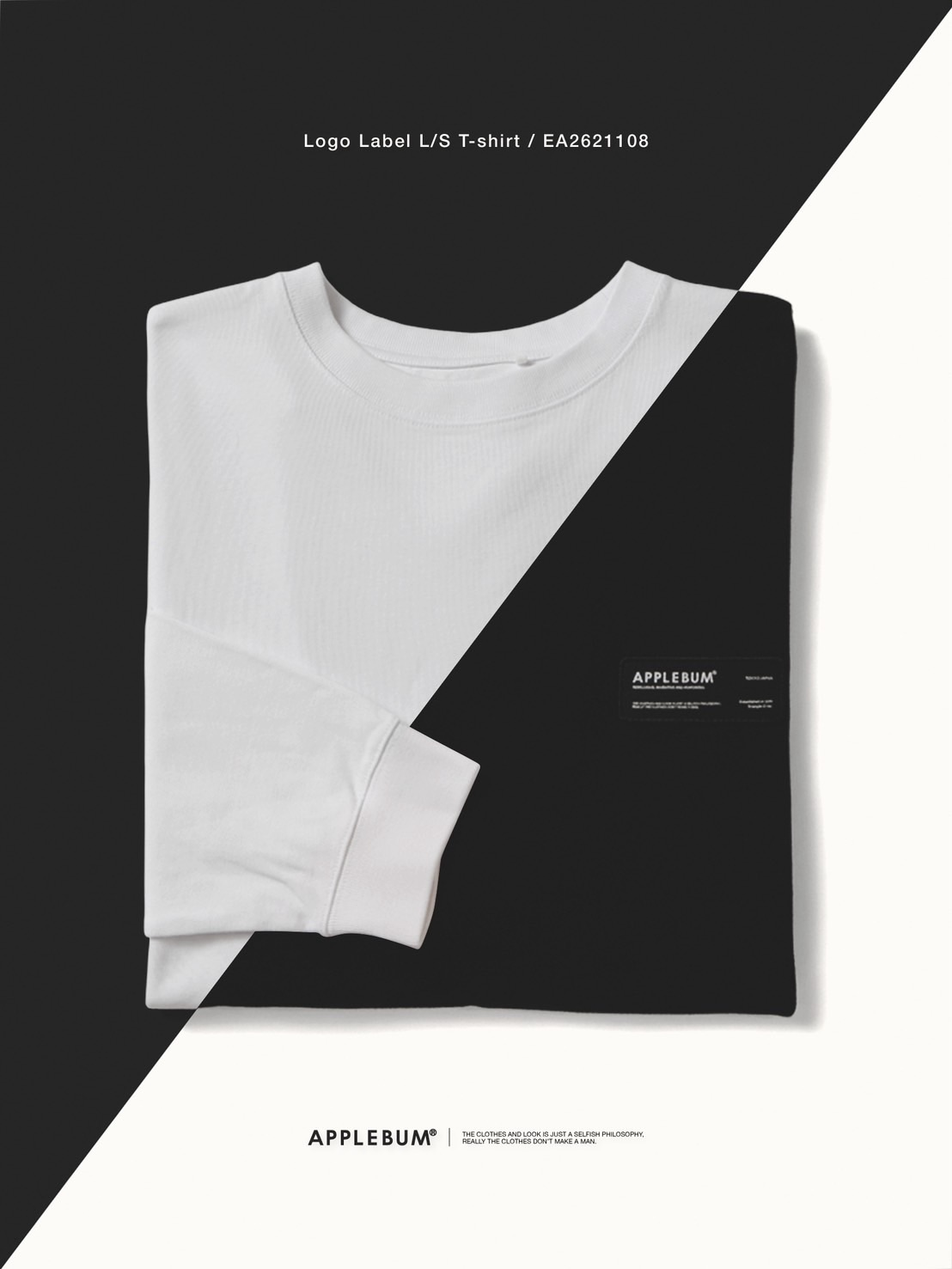【APPLEBUM × King Street】数店舗限定 コラボ T【XL】 APPLEBUM × King Street】数店舗限定 コラボ T【XL】 APPLEBUM(アップ