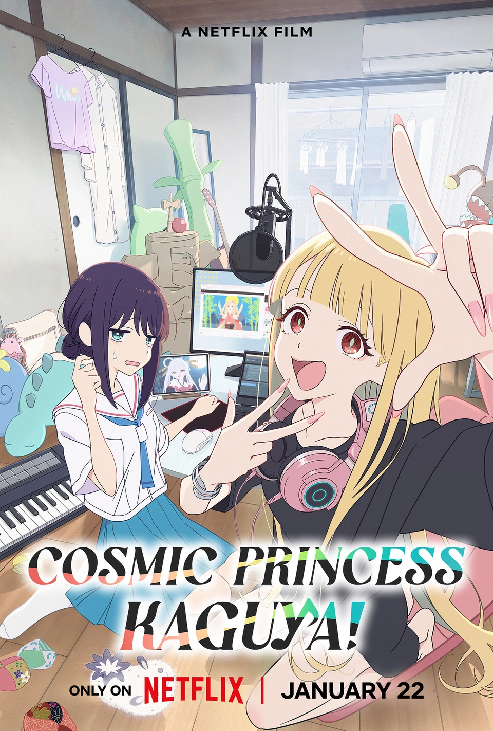 Cosmic Princess Kaguya the feature film directorial debut of  