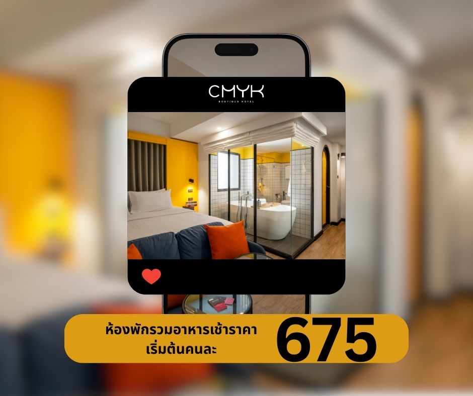 Myhotel - Line @ : https://lin.ee/QE0kITX Facebook : myhotel CMYK ...