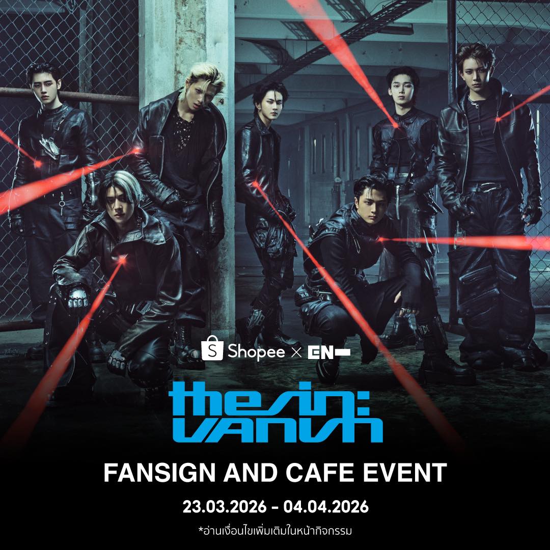 Enhypen fansign and cafe events announced