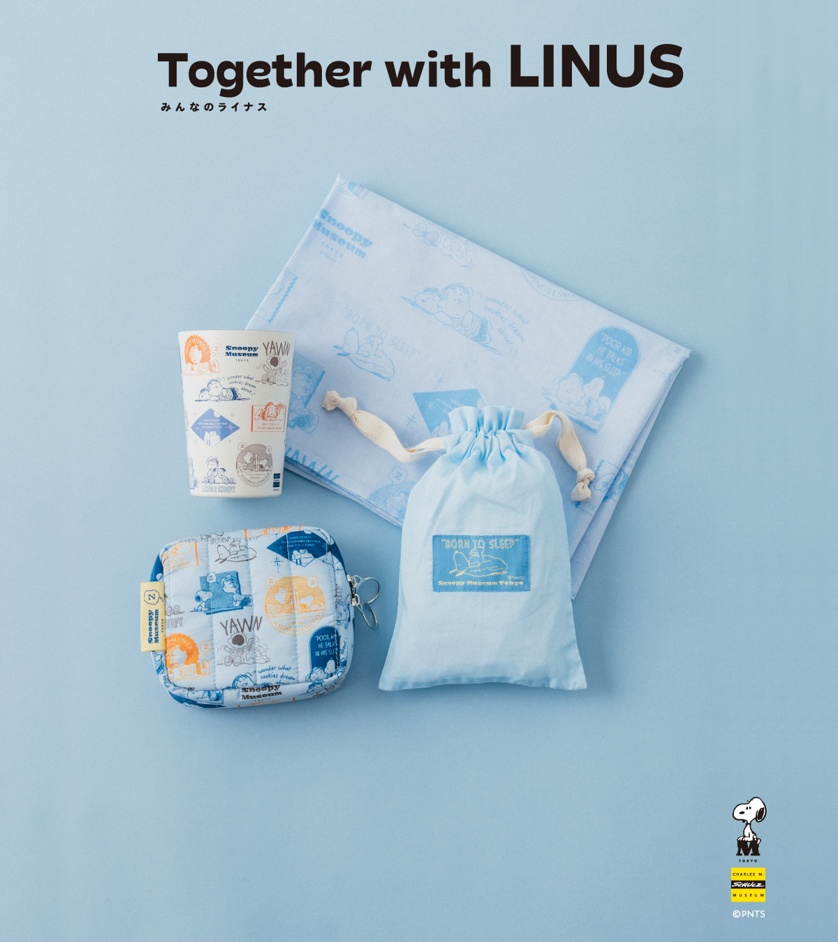 Snoopy - 【「Together with LINUS みんなのライナス」限定商品 