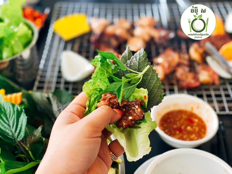 ចំបុី ស... - ចំបុី ស សាច់អាំងទឹកកាពិម្ចាស់ដើមក្រុងភ្នំពេញ