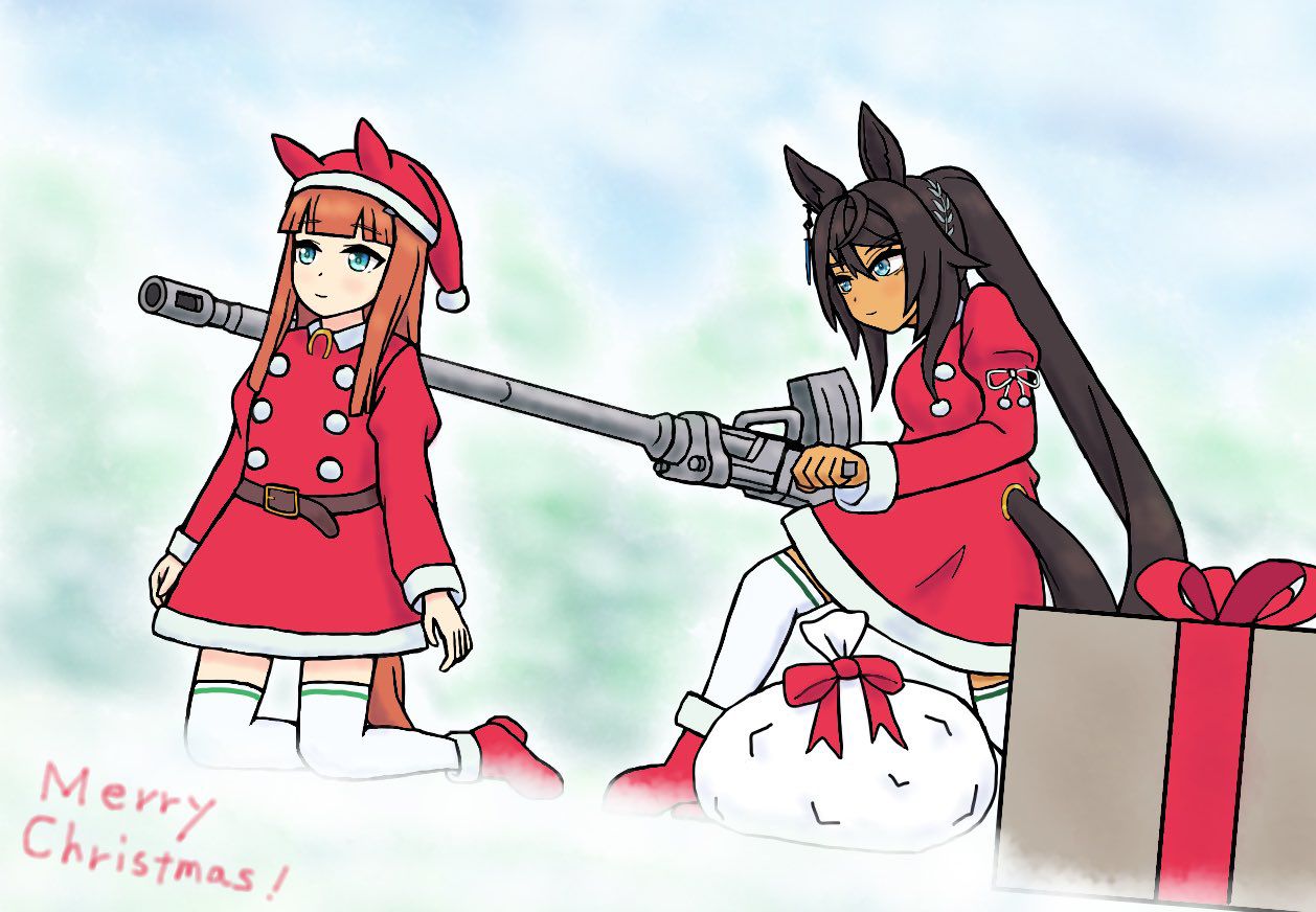 Merry アニメ