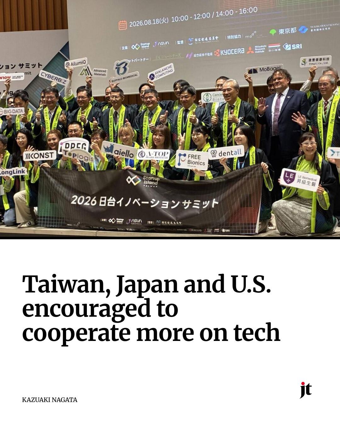 JAPAN TECHNOLOGY オブトゥース JAPAN TECHNOLOGY オブトゥース 新着