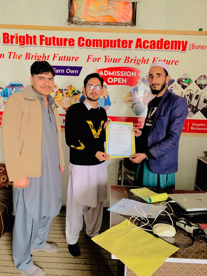 The Bright Future