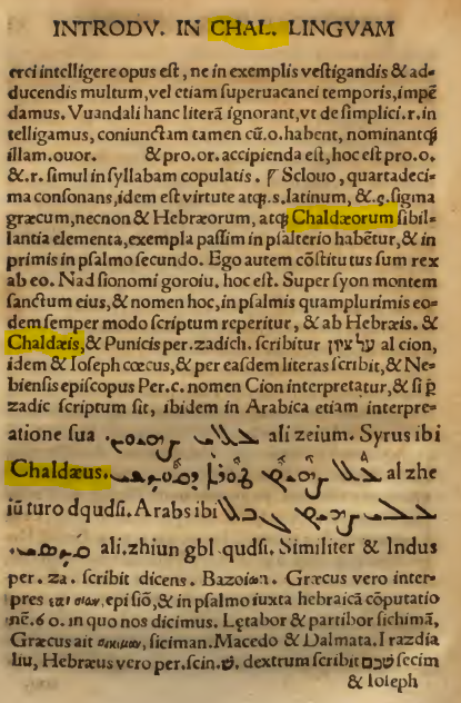 Chaldean - More about Chaldean Language publication in 1539 AD, Rome ...