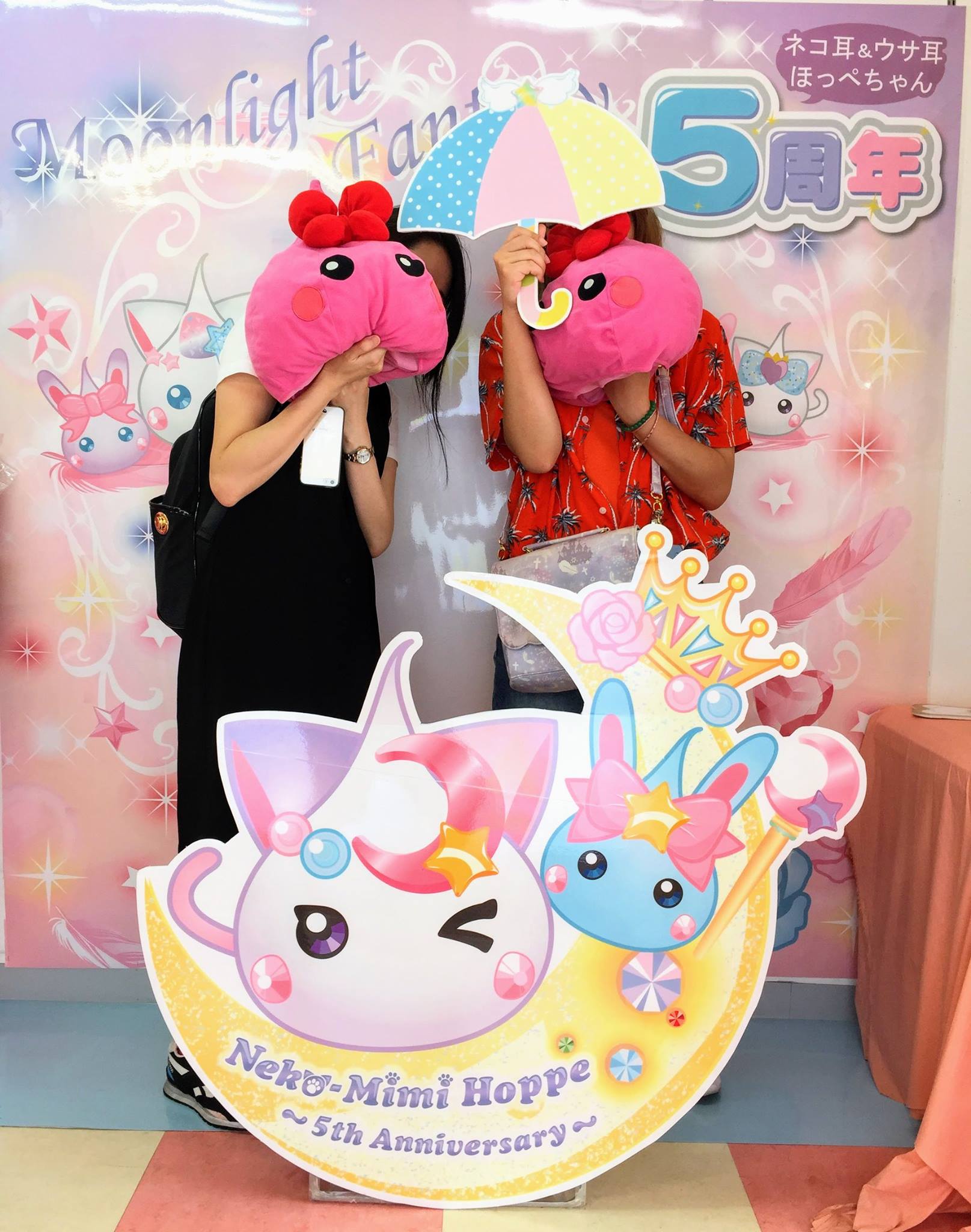 We visited the Hoppe-Chan store and got to see many little Hoppies