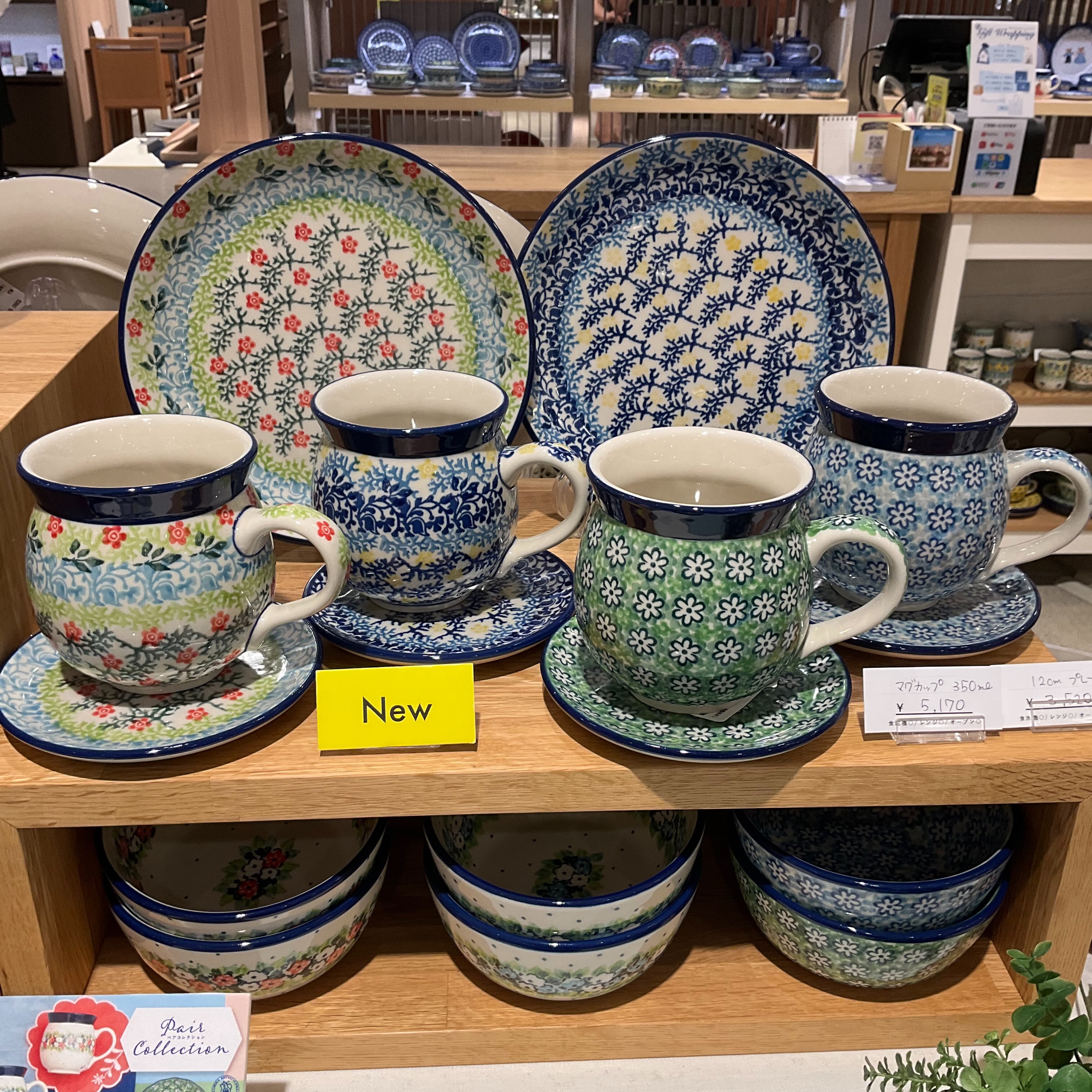 オンラインストア17:00より再入荷】 大好評により売り切れになって