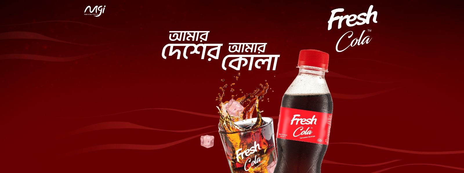 Fresh Cola | Dhaka