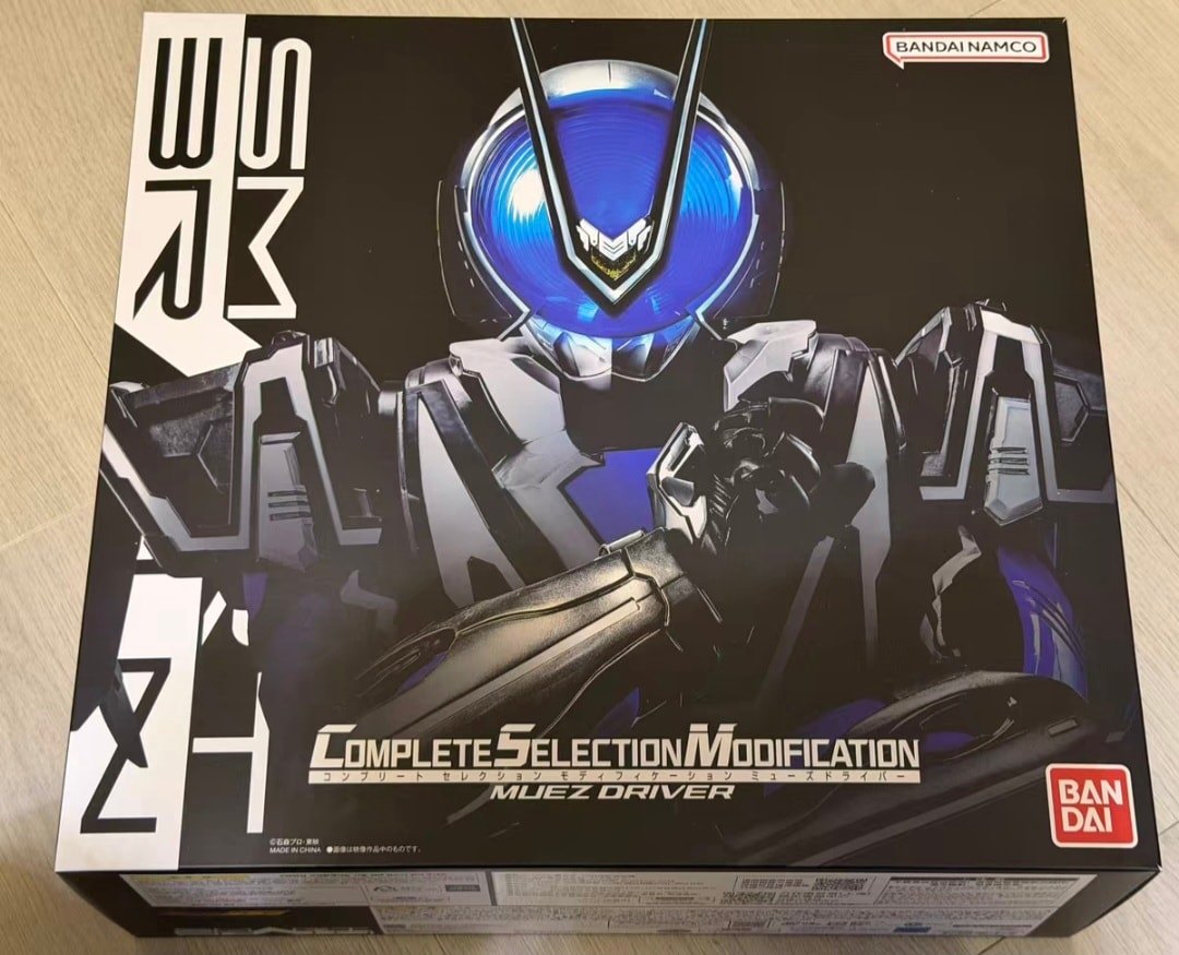Order CSM Muez Driver Giá:... - Toku - Anime Cosplay Order | Facebook