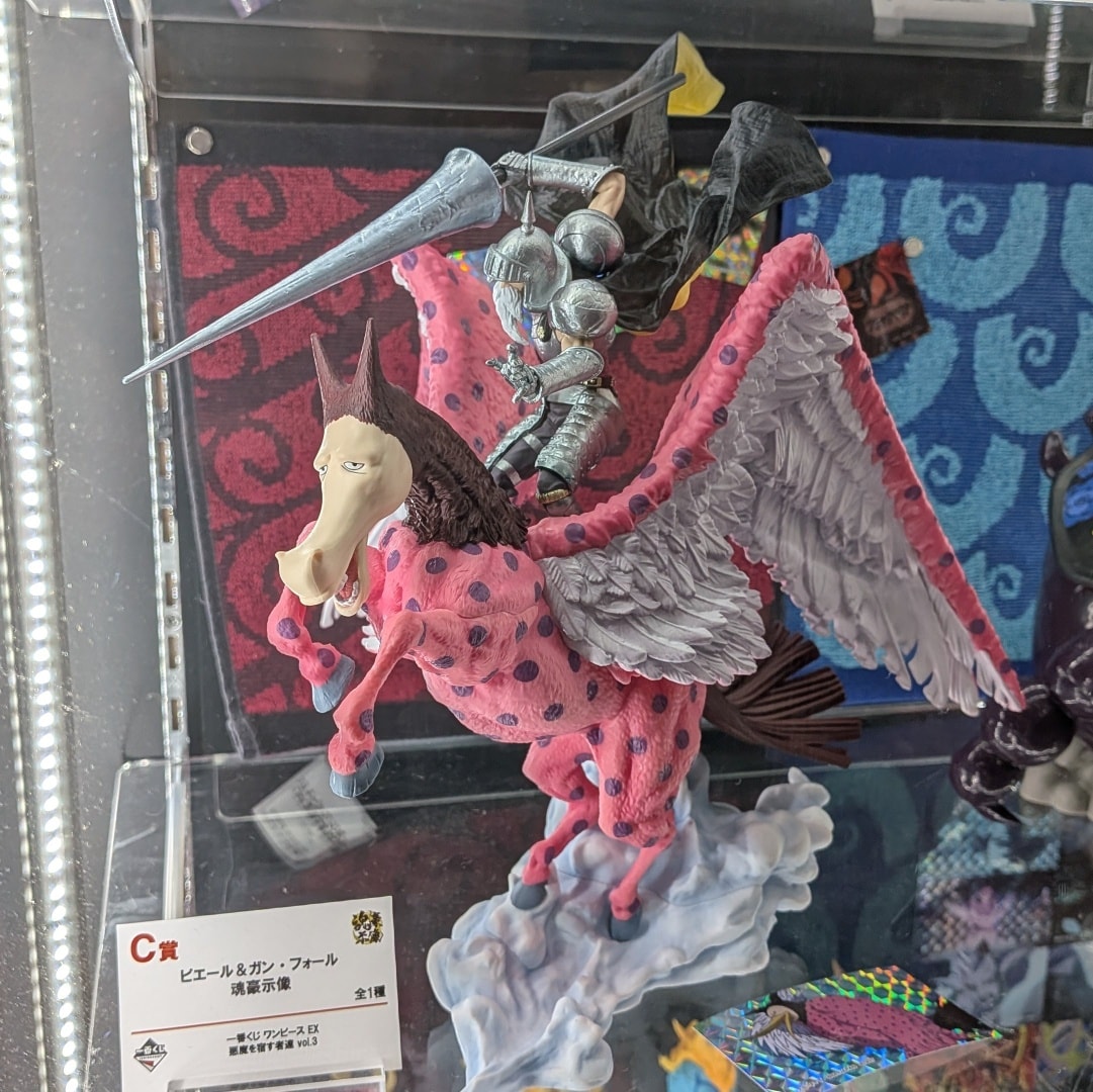 Ichiban Kuji One Piece EX vol.3 Gan Fall & Pierre